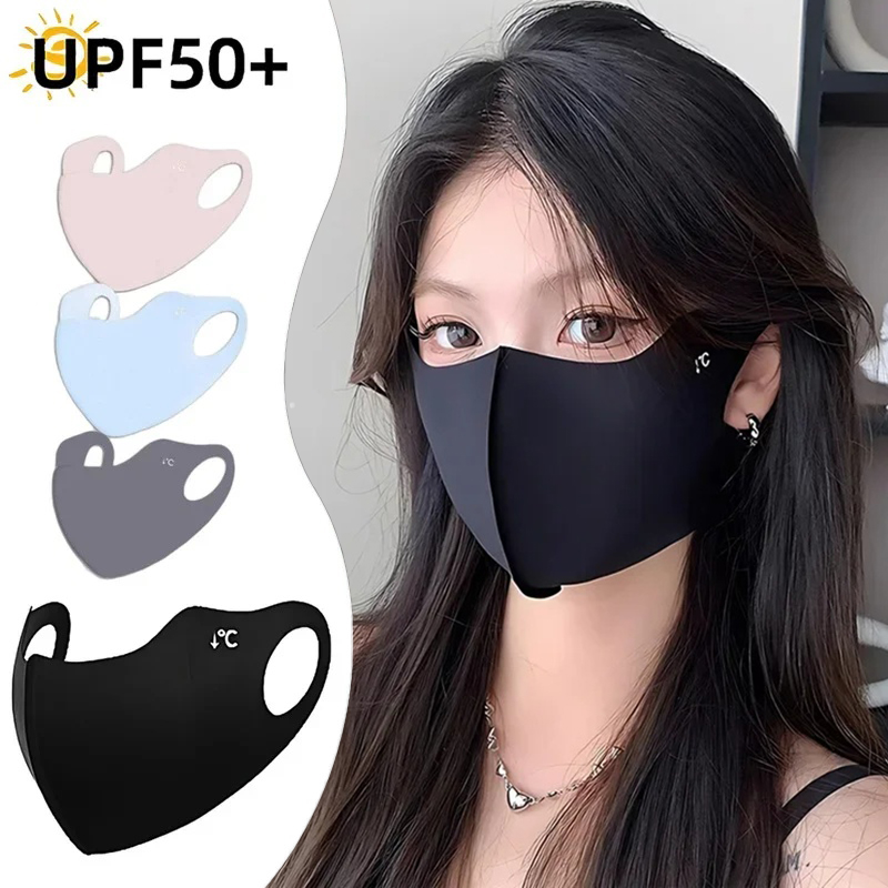 Kids Face Mask - 1/2/4 قطع قناع وجه للحماية من