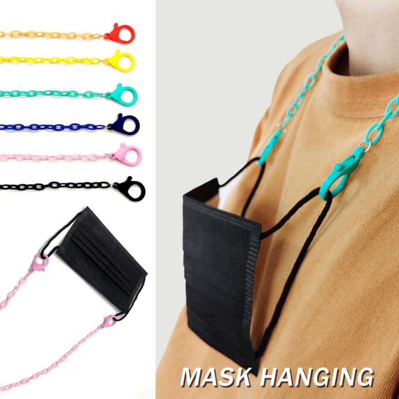 Mask Lanyard Adjustable - حبل تعليق قناع الوجه kf-Mask، حبل