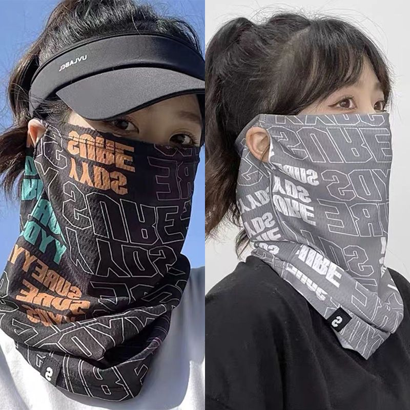 Sports Mask Breathable - قناع واقي من الشمس للرجال والنساء،