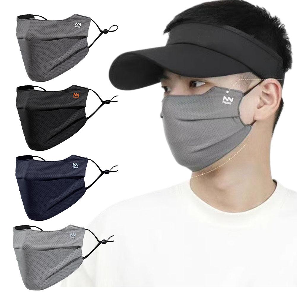 Sports Mask Breathable - قناع وجه شبكي للحماية من الشمس