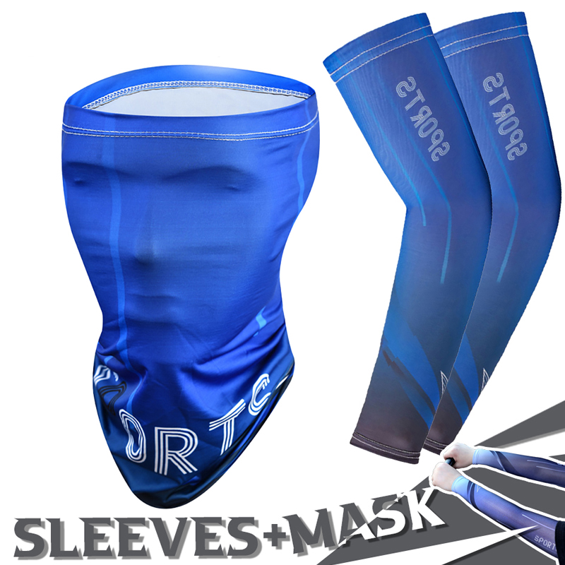 Sports Mask Breathable - طقم من قطعتين: أكمام صيفية للدراجات