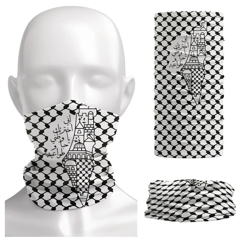 Neck Gaiter Face Cover - باندانا بتصميم الخط العربي، نمط الحطة