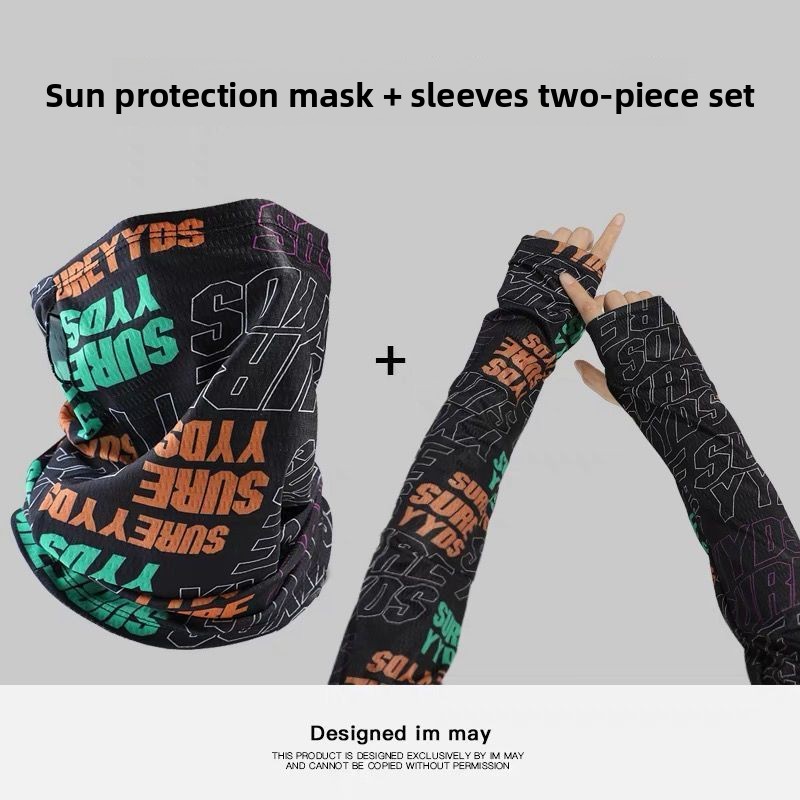 قناع واقي من الشمس للرجال والن - مراجعة Sports Mask Breathable وسعره