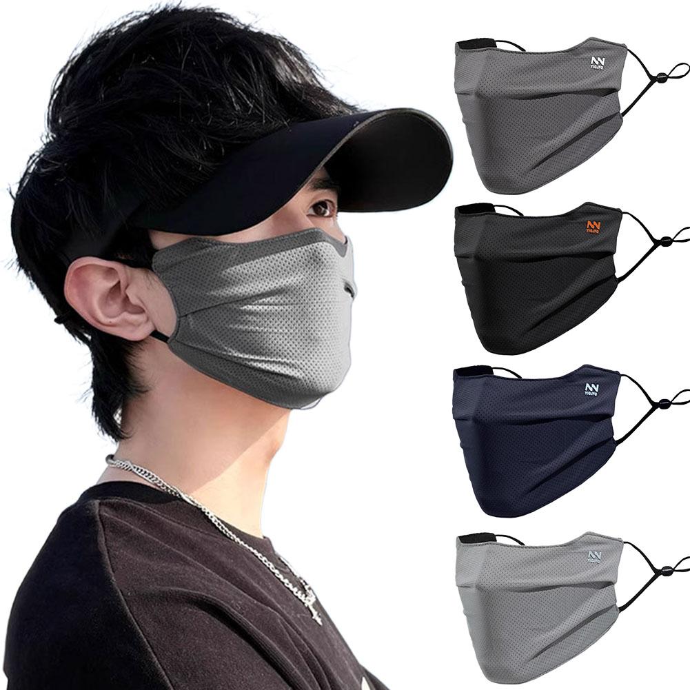 قناع وجه شبكي للحماية من الشمس - مراجعة Sports Mask Breathable وسعره