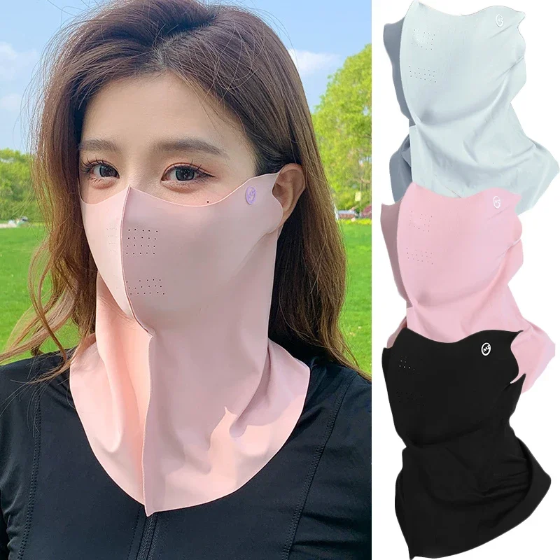 قناع وجه من الحرير الجليدي للح - مراجعة Sports Mask Breathable وسعره